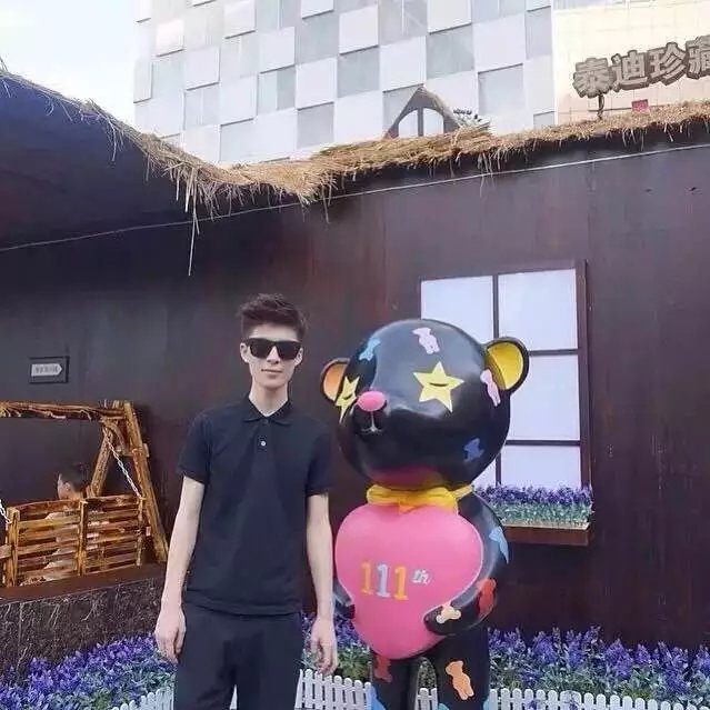 庞庆青亚
