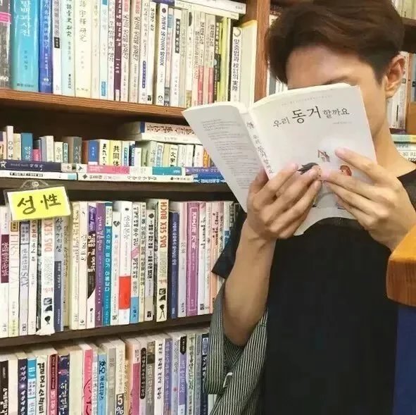 武达雯荣