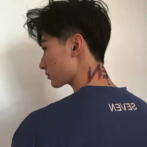 蒲英玉霄