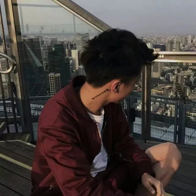 范元惠震