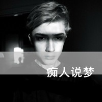 武元胜苑